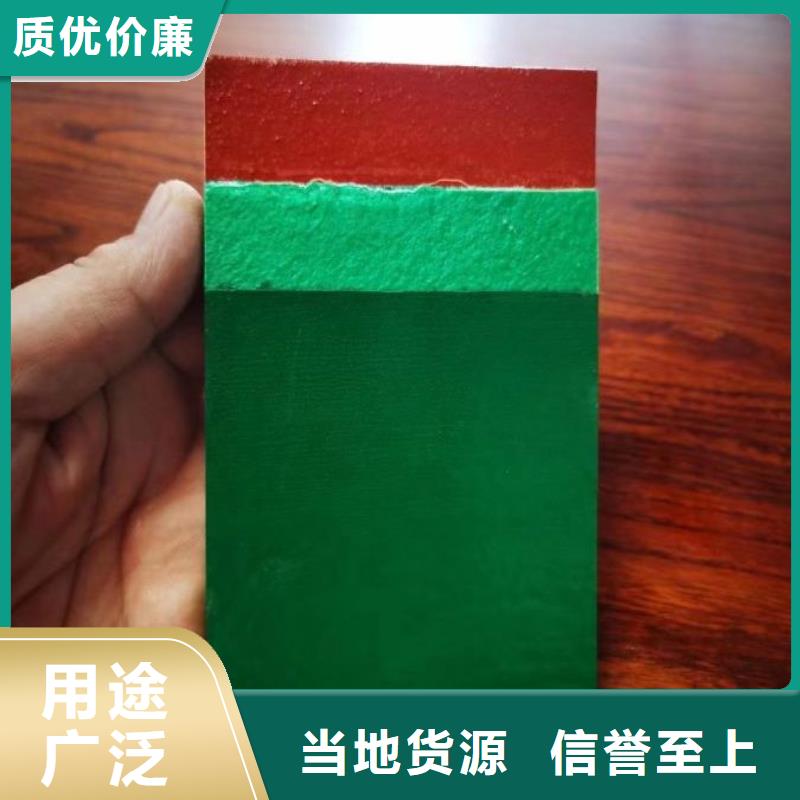 质量优的玻璃鳞片防腐涂层实体厂家