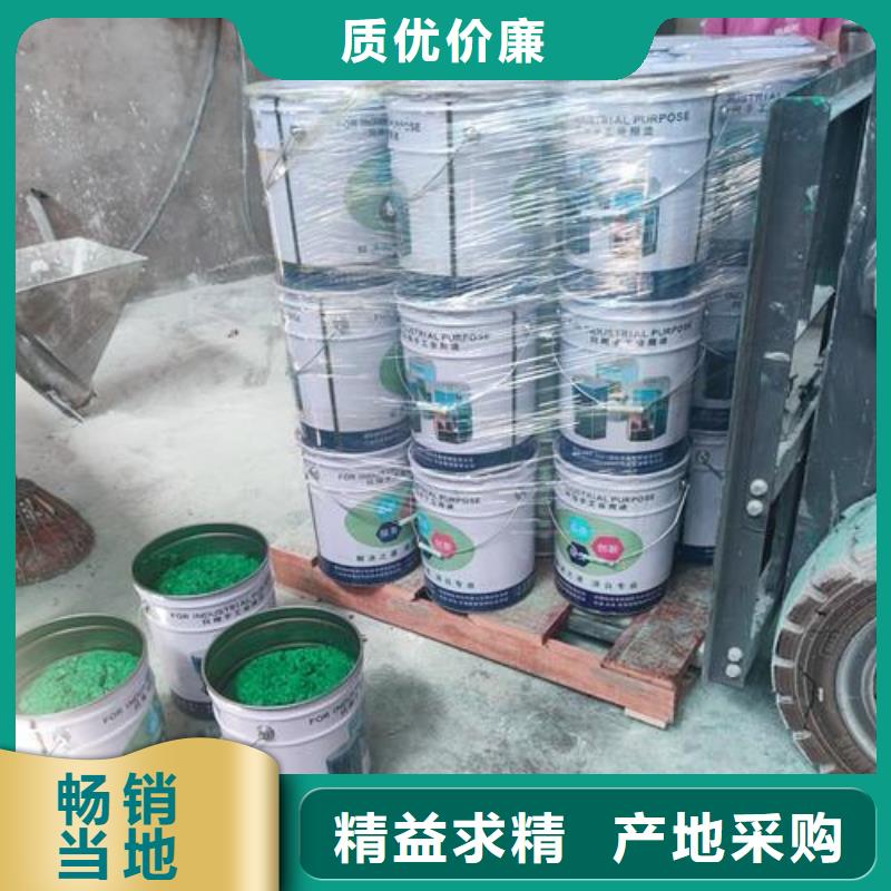 吸收塔玻璃鳞片胶泥-吸收塔玻璃鳞片胶泥欢迎选购