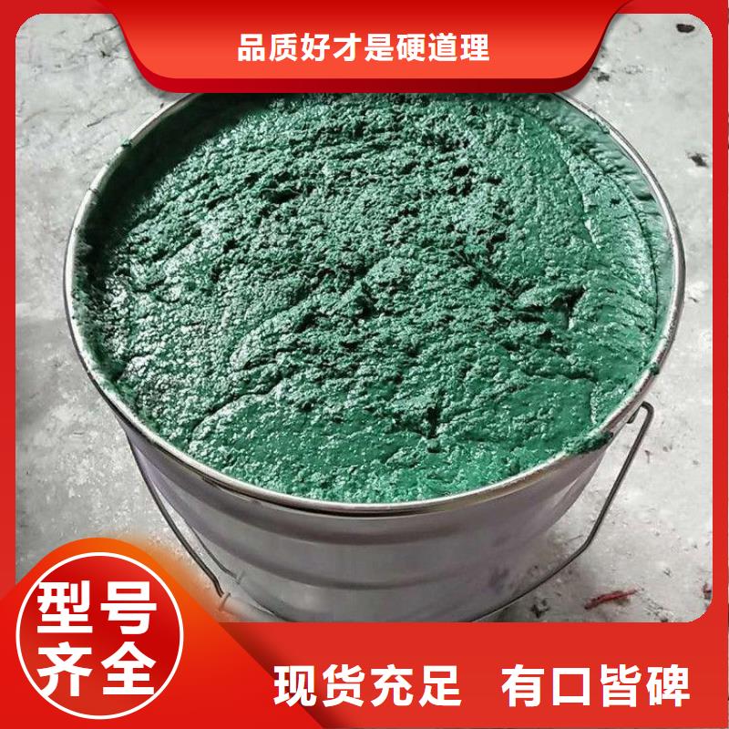 质量优的玻璃鳞片防腐涂层实体厂家