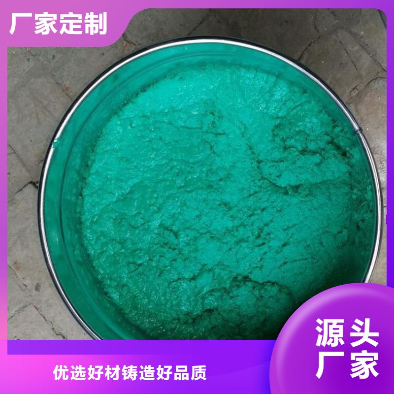 环氧树脂玻璃鳞片涂料随时询价