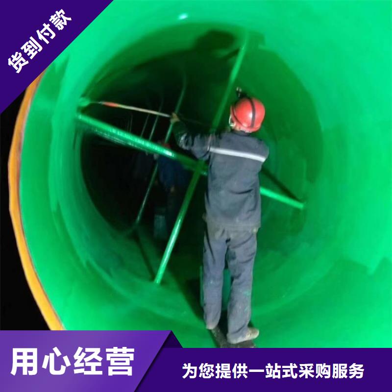 定制乙烯基树脂玻璃鳞片涂料的批发商