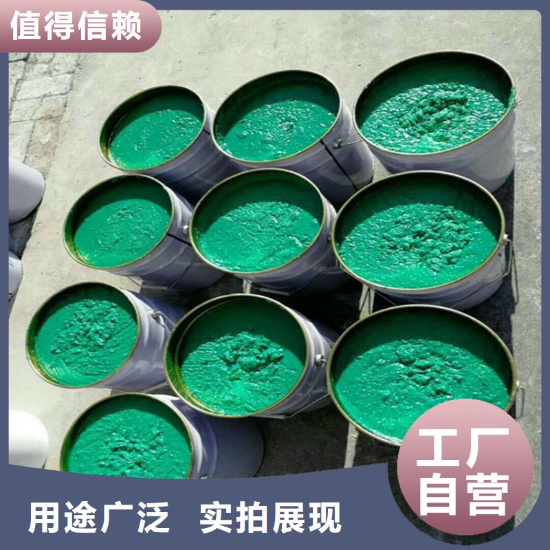 环氧树脂防腐蚀涂料不怕同行比质量