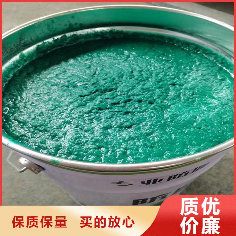 环氧树脂玻璃鳞片涂料随时询价