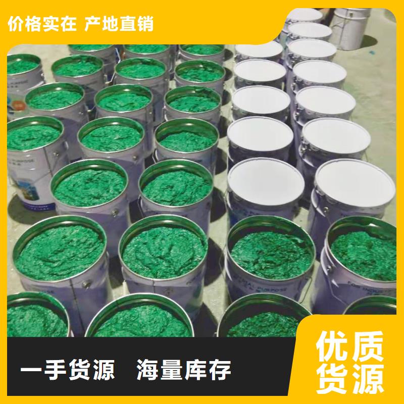 吸收塔玻璃鳞片胶泥-吸收塔玻璃鳞片胶泥欢迎选购