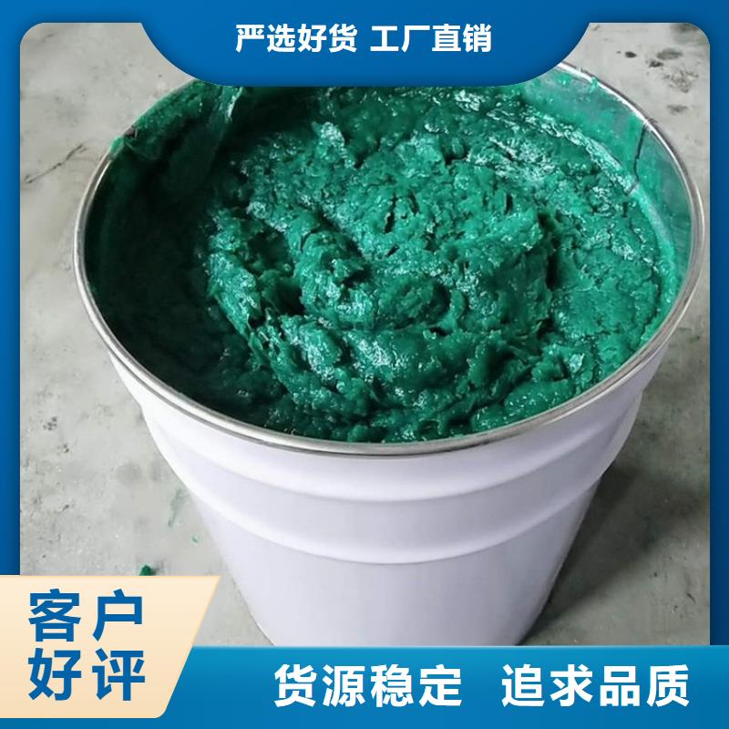 环氧树脂玻璃鳞片涂料随时询价