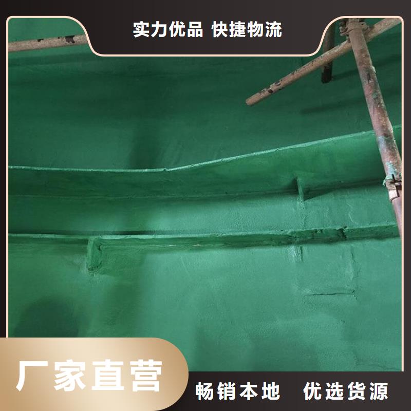 质量优的玻璃鳞片防腐涂层实体厂家