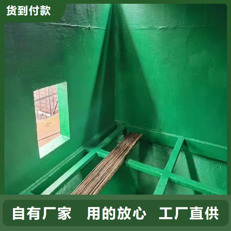 乙烯基玻璃鳞片参数详情