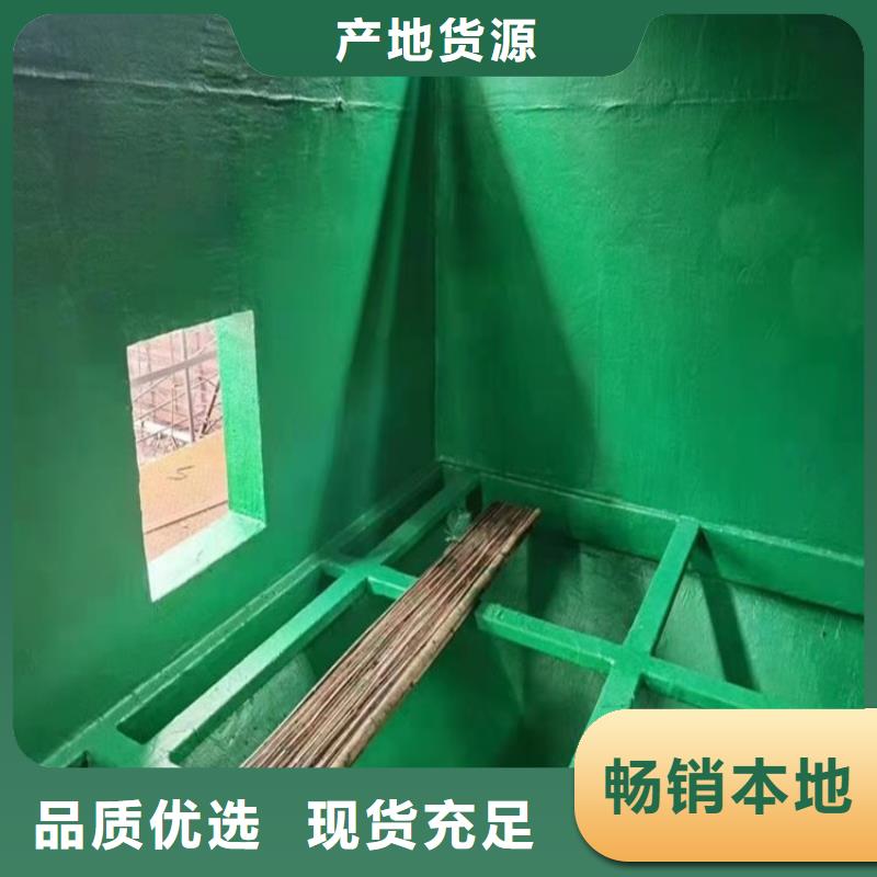 乙烯基玻璃鳞片涂料工艺先进