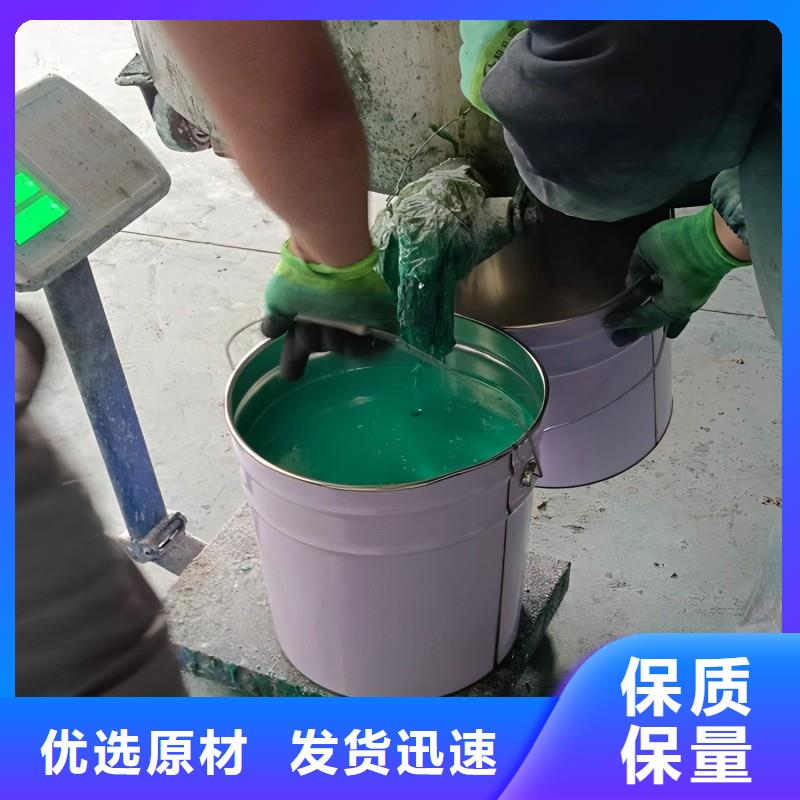 定制乙烯基酯防腐涂料的当地厂家