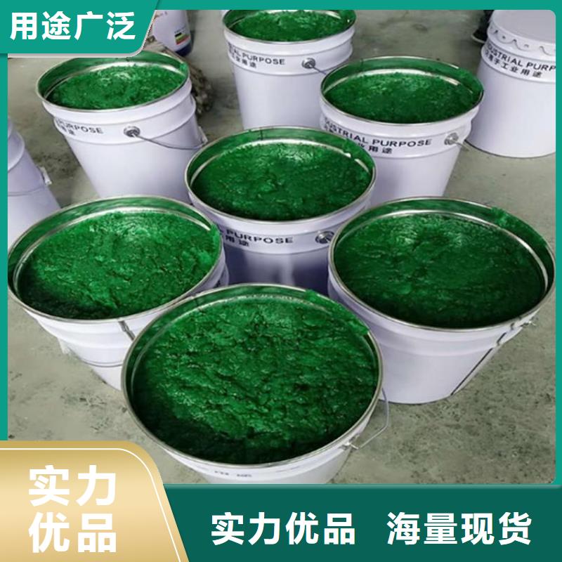 定制乙烯基酯防腐涂料的当地厂家