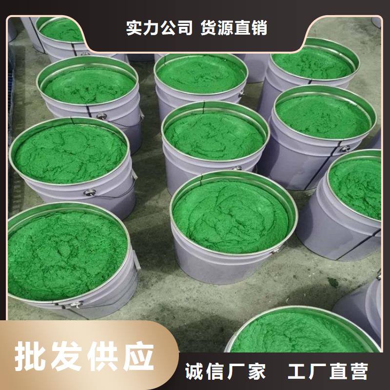 定制乙烯基酯防腐涂料的当地厂家