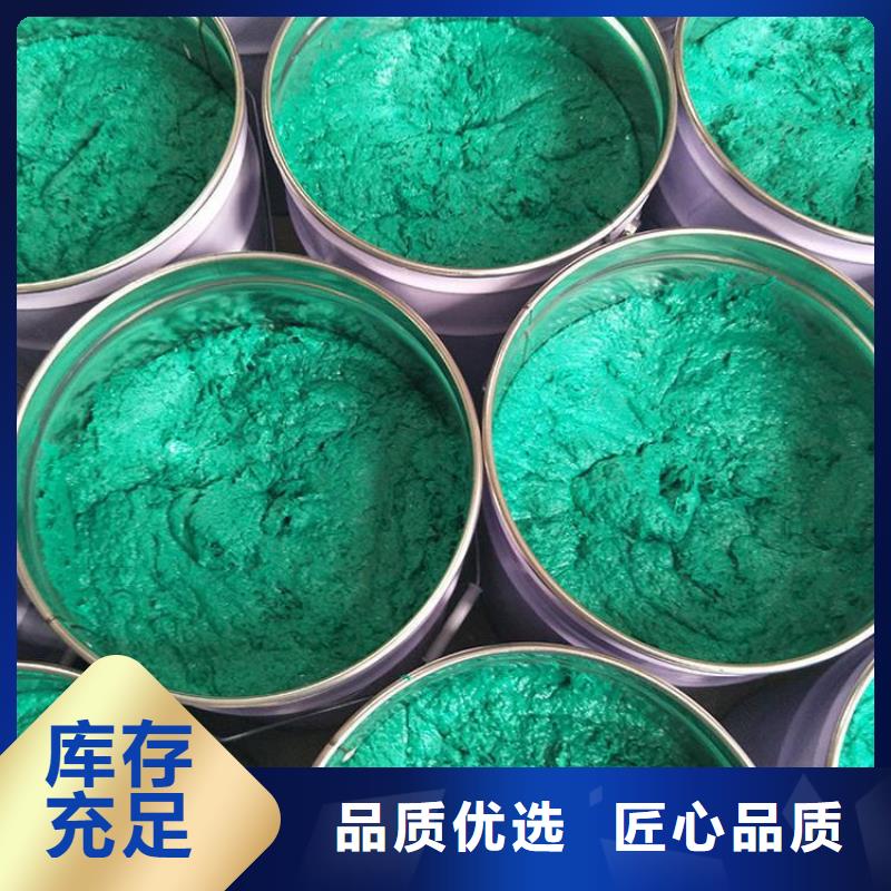 乙烯基玻璃鳞片参数详情