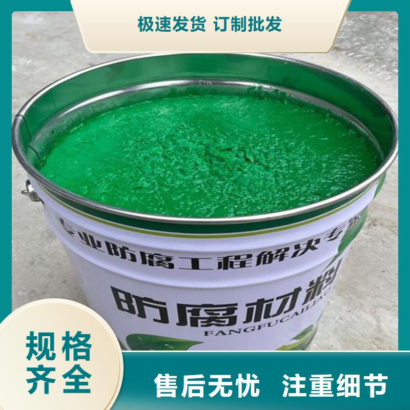 乙烯基玻璃鳞片涂料工艺先进