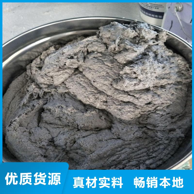 乙烯基玻璃鳞片参数详情