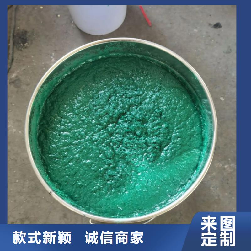 乙烯基玻璃鳞片涂料工艺先进