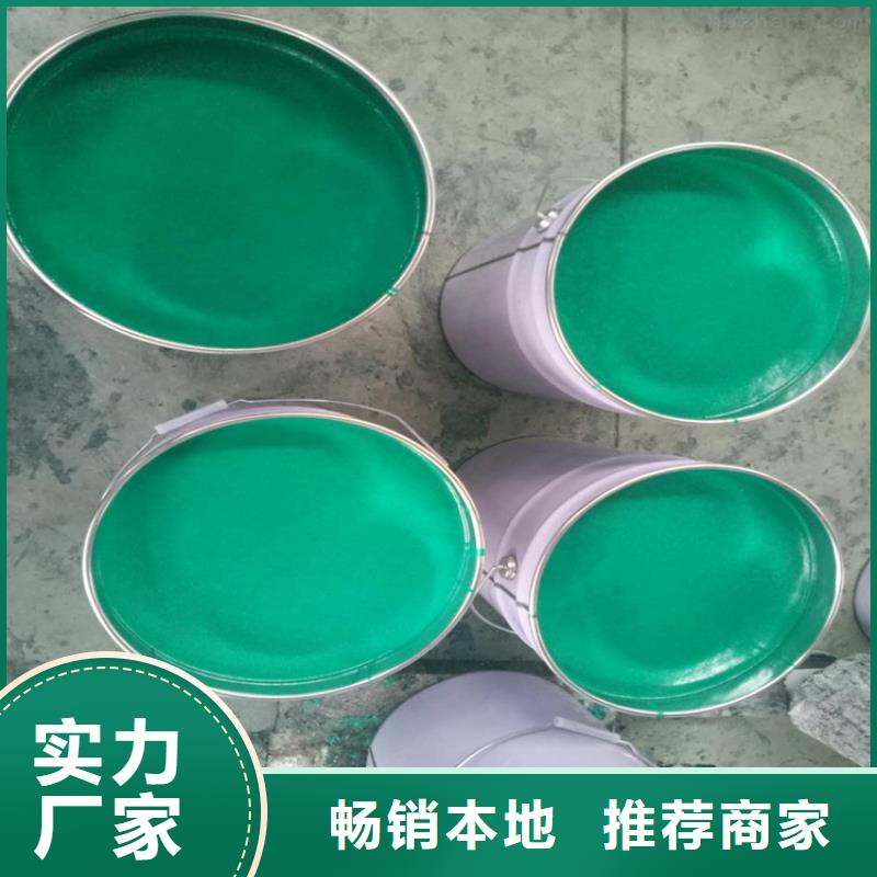 乙烯基玻璃鳞片涂料工艺先进