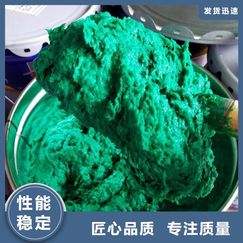 乙烯基玻璃鳞片涂料工艺先进