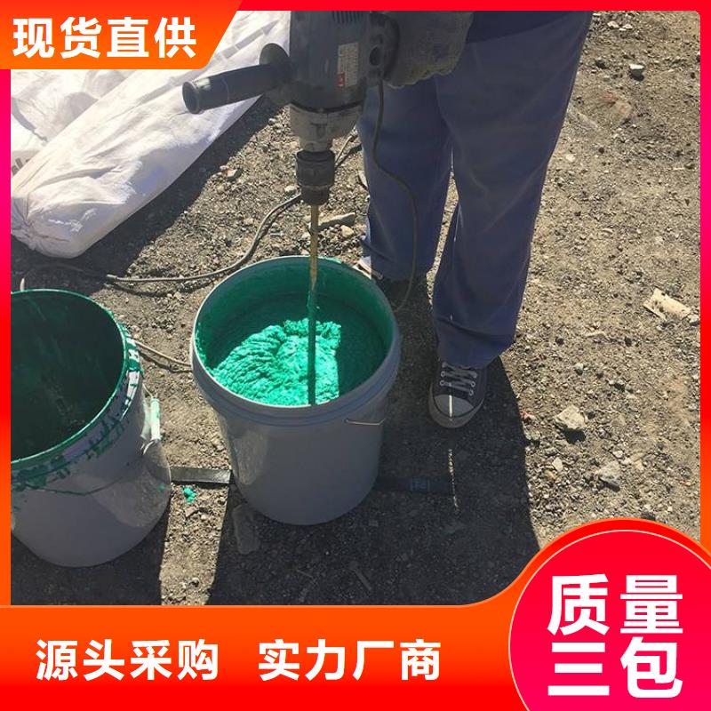 正规乙烯基树脂玻璃鳞片胶泥厂家