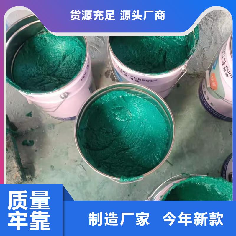乙烯基玻璃鳞片防腐涂料企业-质量过硬