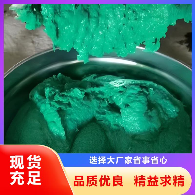 乙烯基玻璃鳞片防腐涂料企业-质量过硬