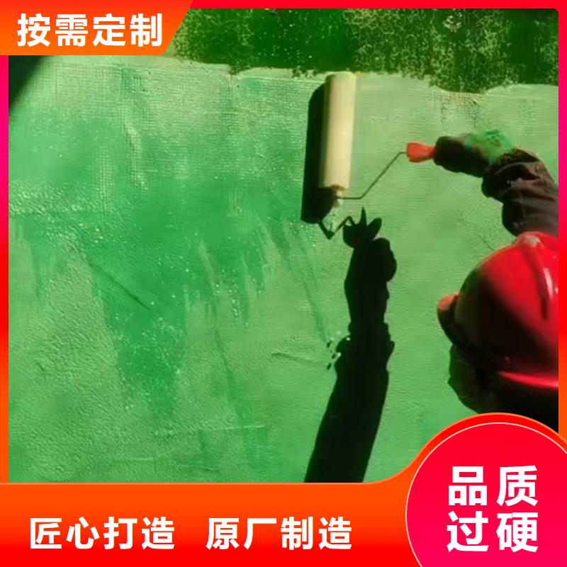 玻璃鳞片胶泥供应厂家