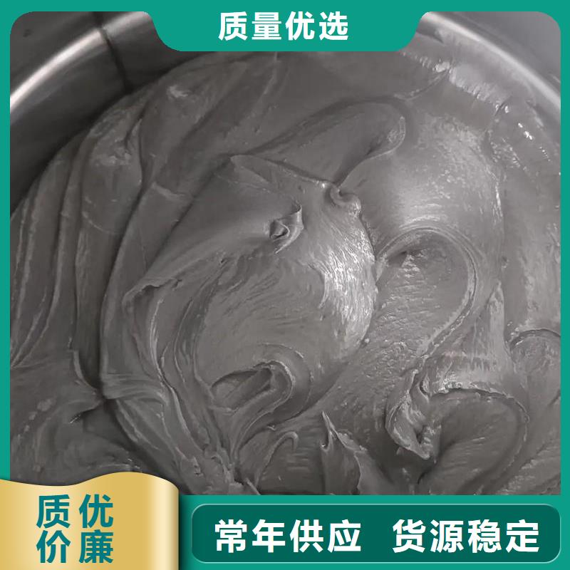 采购除尘器防腐玻璃鳞片胶泥必看-规格全