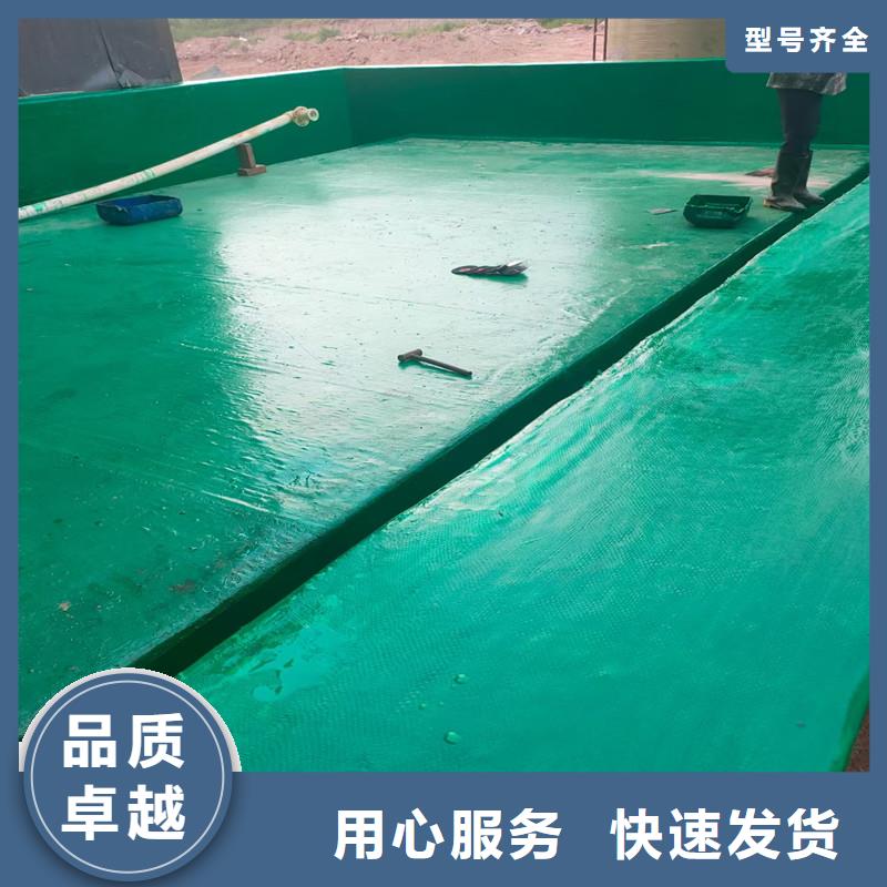 玻璃鳞片胶泥供应厂家