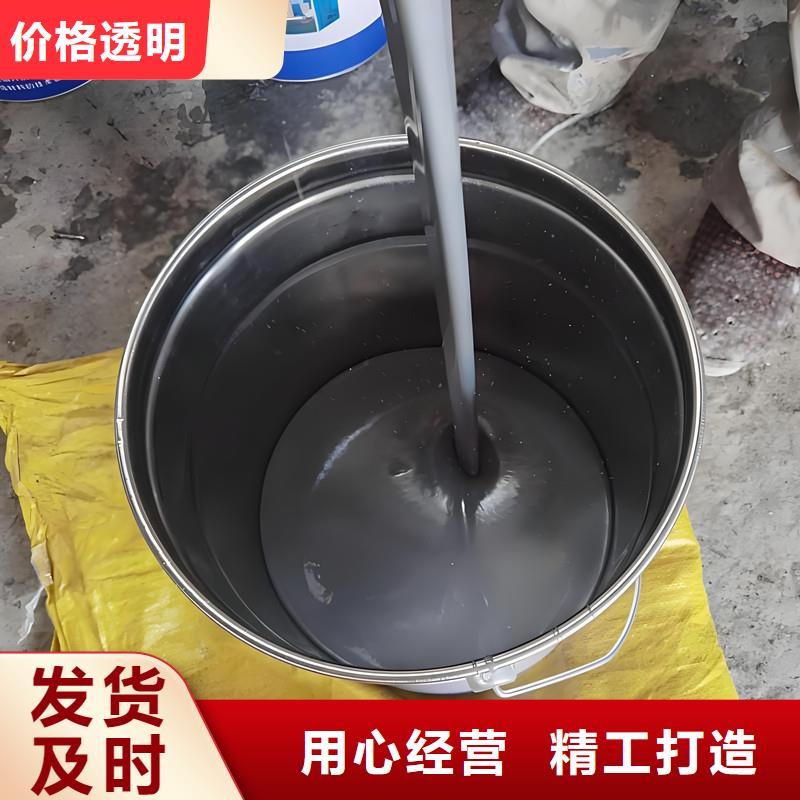 采购除尘器防腐玻璃鳞片胶泥必看-规格全