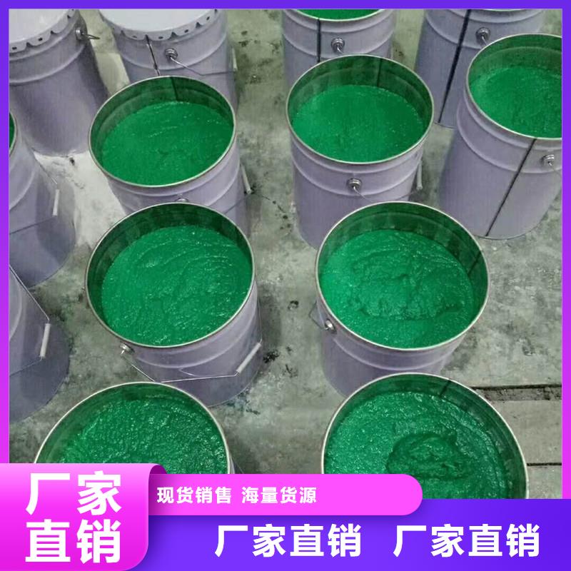 采购除尘器防腐玻璃鳞片胶泥必看-规格全