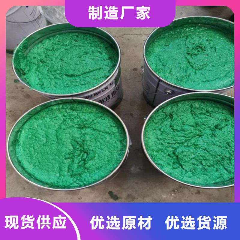 乙烯基树脂玻璃钢防腐施工大规模厂家