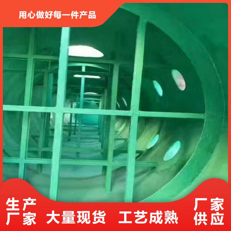 玻璃鳞片胶泥供应厂家