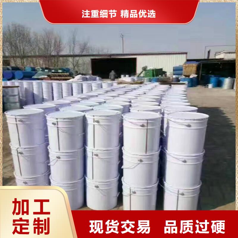 乙烯基玻璃鳞片防腐涂料企业-质量过硬
