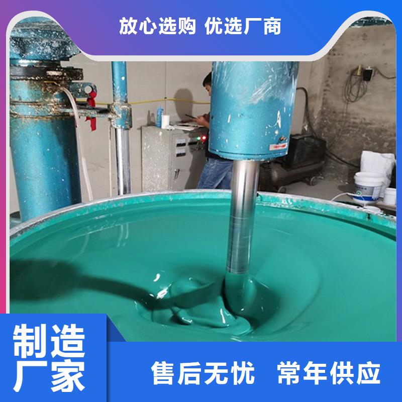 采购除尘器防腐玻璃鳞片胶泥必看-规格全