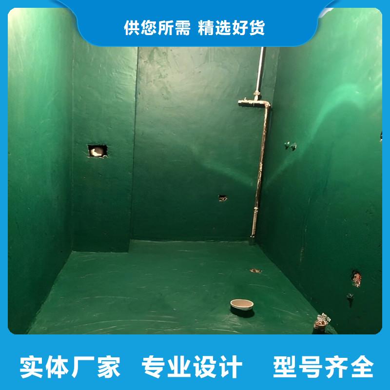 专业销售污水池防腐玻璃鳞片胶泥-好评