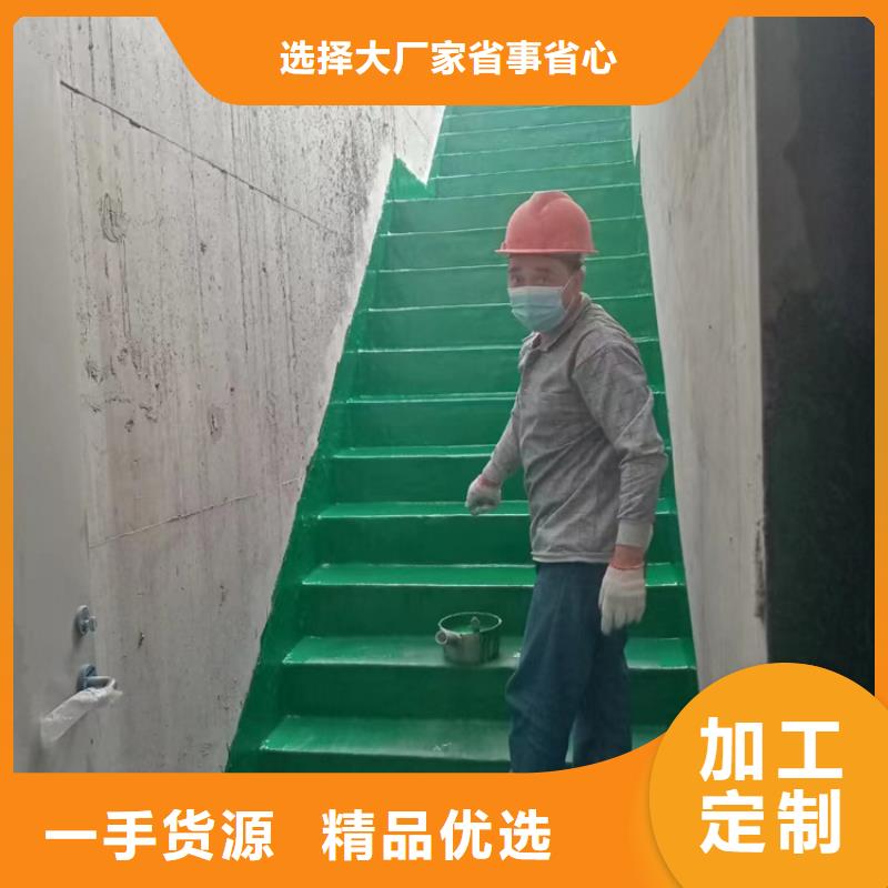 玻璃鳞片胶泥供应厂家