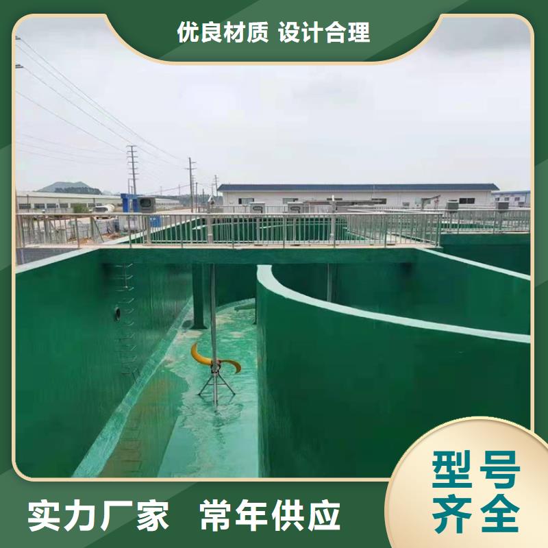 采购除尘器防腐玻璃鳞片胶泥必看-规格全