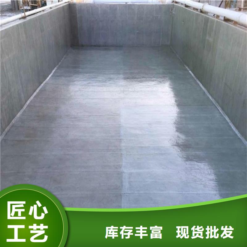 正规乙烯基树脂玻璃鳞片胶泥厂家