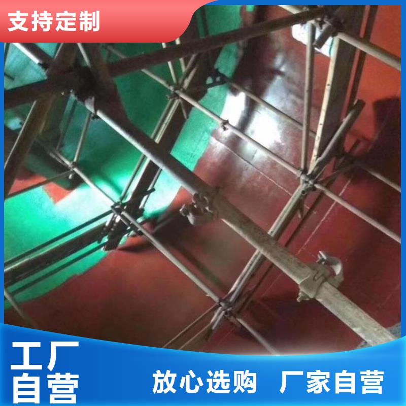 采购除尘器防腐玻璃鳞片胶泥必看-规格全