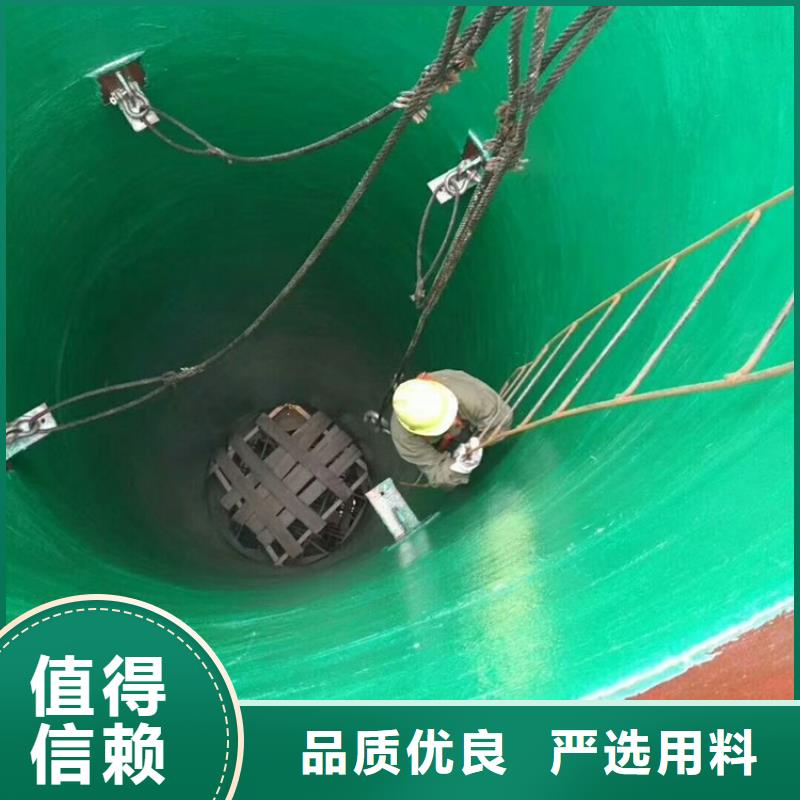 专业销售污水池防腐玻璃鳞片胶泥-好评