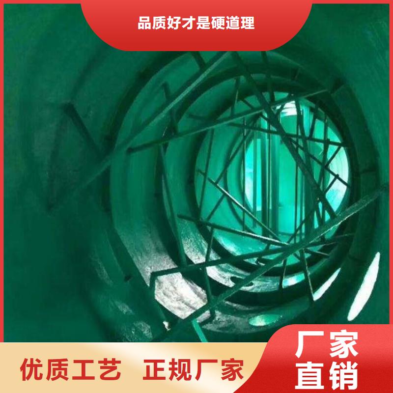 采购除尘器防腐玻璃鳞片胶泥必看-规格全