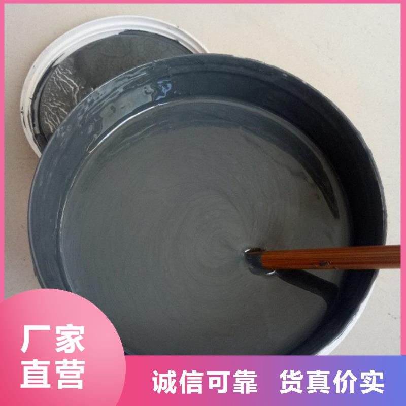 专业销售污水池防腐玻璃鳞片胶泥-好评
