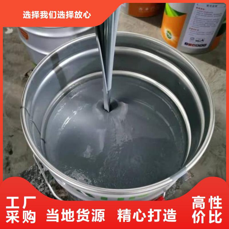 乙烯基树脂玻璃钢防腐施工大规模厂家