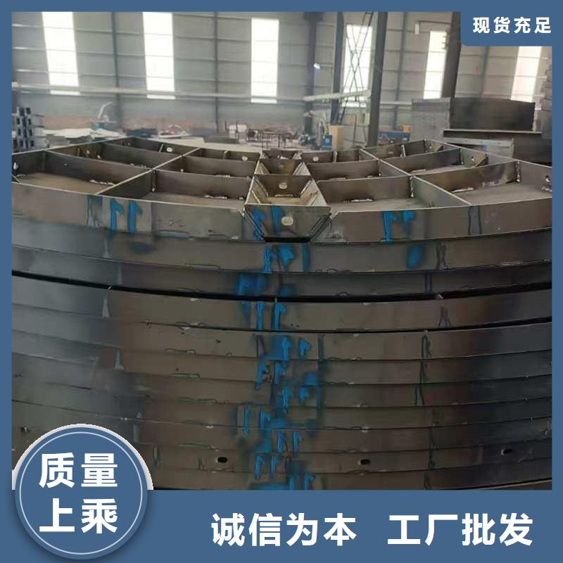 风电基础模板-风机基础底座模板自营品质有保障