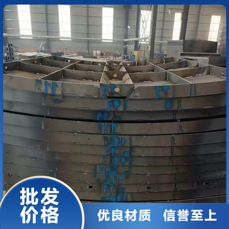 风电基础模板风机基础桩模板支持大小批量采购