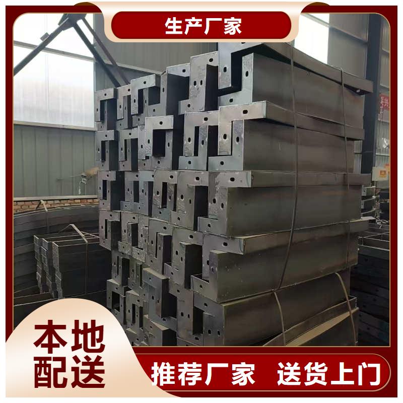 风电基础模板-风电塔筒基础模板选择我们选择放心