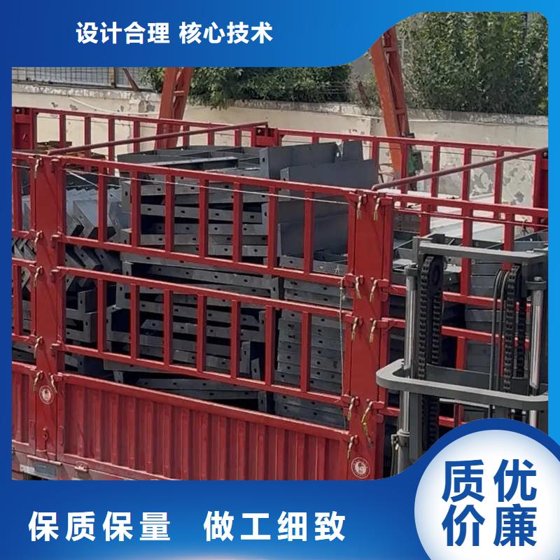 风电基础模板风电基础模板货源报价