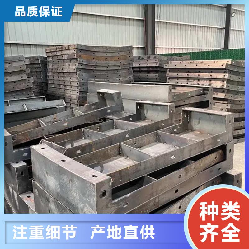 风电基础模板风机基础桩模板支持大小批量采购