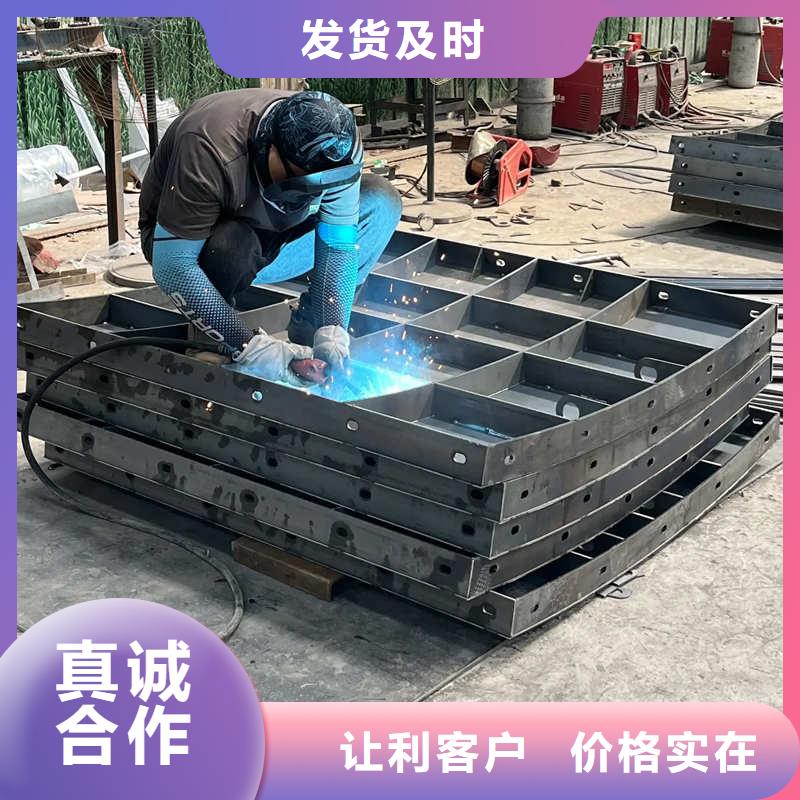 风电基础模板-风机基础底座模板自营品质有保障