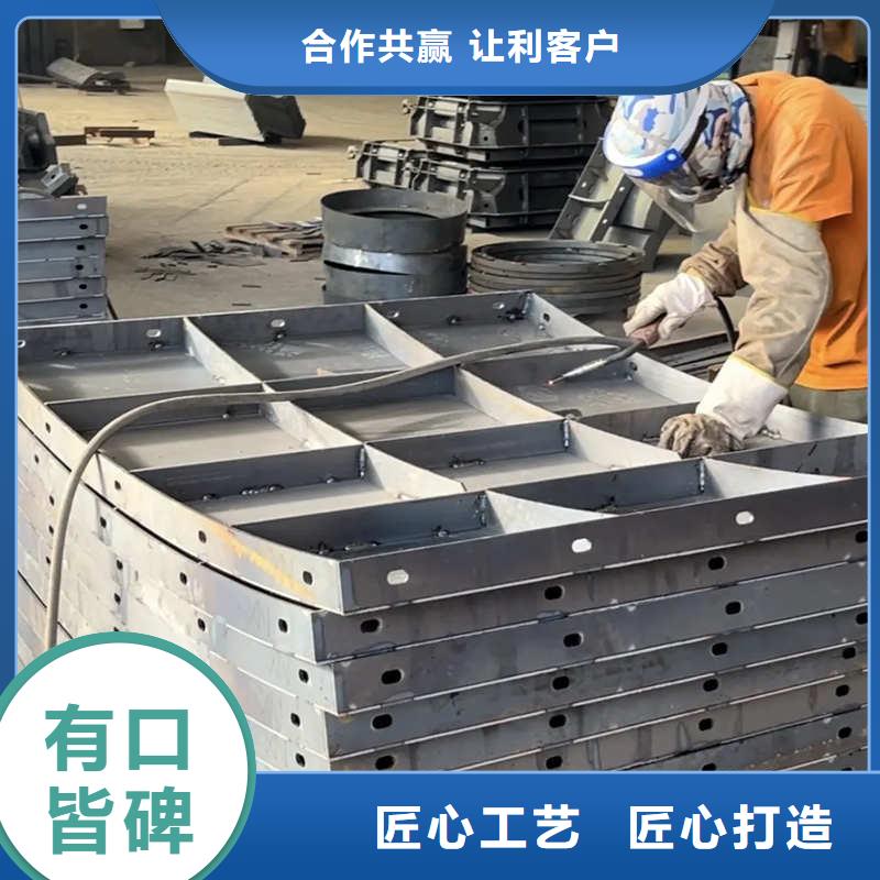 风电基础模板风电底座模具源头工厂量大优惠