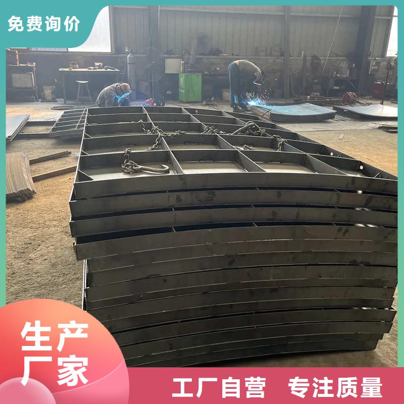 风电基础模板-风机基础底座模板自营品质有保障